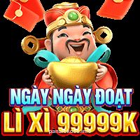 Special bonus offer
